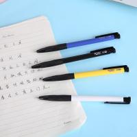 晨光（M&G） ABPV7502 圆珠笔 0.7mm 36支 （单位:盒） 黑色