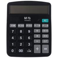 晨光（M&G） ADG98838 12位数字显示语音型计算器 120*142mm  (单位：台 )