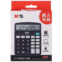 晨光（M&G） ADG98838 12位数字显示语音型计算器 120*142mm  (单位：台 )