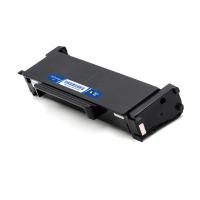 盈佳（Ink Cartridge） TL-463 激光碳粉盒 商专版带芯片1500页（单位：支）适用于奔图PANTUM P3301DN 黑色