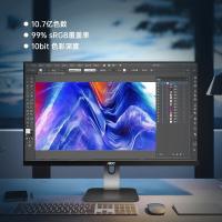 AOC 电脑显示器 内置音箱 U27P1U 27英寸 (单位:台)
