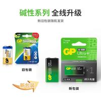超霸（GP） GP1604A-L1/9V 碱性电池 1粒/卡（单位：卡）
