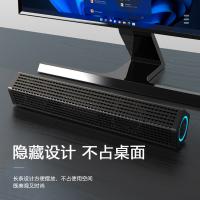 飞利浦（PHILIPS） 蓝牙音响 SPA510X 48*49*265mm (单位:台)