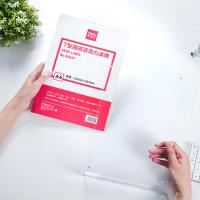 得力（deli） 50857 T型强磁亚克力桌牌(透明) 210mm*297mm 透明色 (单位:个)