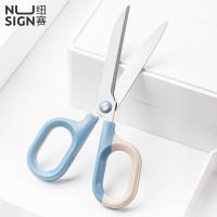 纽赛（NUSIGN） NS056蓝色 剪刀 155mm（单位：把）蓝色
