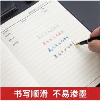 晨光（M&G） 皮面本 B5/18K APYE3Y55 80张/本 (单位:本) 黑色