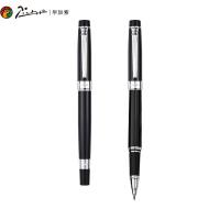 毕加索（pimio） 917 商务签字笔宝珠笔礼盒装 0.5mm(单位：支) 亮黑银夹