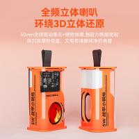 欧克士（OKSJ） 蓝牙音箱 臻享加强版 A20 60*47*101mm 48个/箱 (单位:个) 橙色