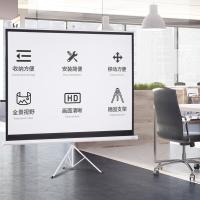 得力（deli） 50494 支架投影幕 120英寸 4:3（单位：个）