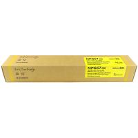 盈佳（Ink Cartridge） NPG67 激光碳粉盒 商专版 带芯片2500页（单位：支） 适用于佳能Canon MF3220/C3330/C3025 黄色
