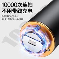 品胜（PISEN） WS-19001 迷你一体式便携自拍杆 产品长度最高66cm/最低15cm（单位：个） 荣耀黑