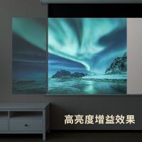 得力（deli） 50452S 16:9遥控电动光子幕布3.0抗卷边版 100英寸(单位：块)