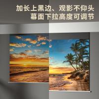 得力（deli） 50452S 16:9遥控电动光子幕布3.0抗卷边版 100英寸(单位：块)