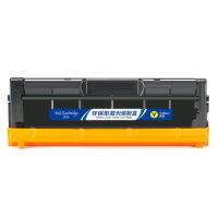 盈佳（Ink Cartridge） W2040A 416A 激光碳粉盒 商专版 带芯片  2400页 1支/箱 ( 单位 :支) 适用于惠普 HP Color LaserJet Pro M454nw dn dw M479dw fn 黑色