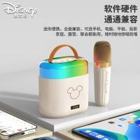 迪士尼（DISNEY） MK08 麦克风音箱套装 双麦 音箱2500mAh/麦克风500mAh(单位：套)