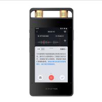 科大讯飞（iFLYTEK） SR502T  录音笔 32G 星火版 （单位:支） 灰色