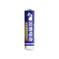 双鹿 7号 碳性电池 蓝骑士 12粒/组（单位：组）