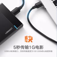 绿联（UGREEN） 60529 USB3.0 Micro线 1米 黑色 (单位:个)