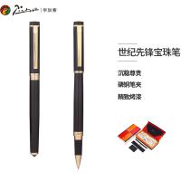 毕加索（pimio） 908 钢笔 世纪先锋系列 F尖（单位：支）亮黑