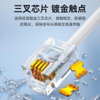 山泽（SAMZHE） DH-4010L 4芯多股6P4C纯铜电话线 10米 白色 (单位:条)