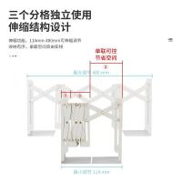 得力（deli） 78631 伸缩书立 220mm*480mm 米白色 (单位:个)