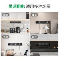 公牛（BULL） GB1 插座 750mm轨道+4个适配器 黑色 明装 （单位:个） 黑色