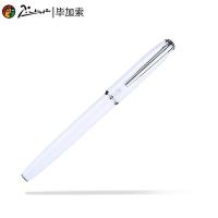 毕加索（pimio） 916 钢笔 0.38mm（单位：支）白色