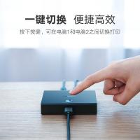 绿联（UGREEN） 30345 切换器 二进一出 （单位:个）