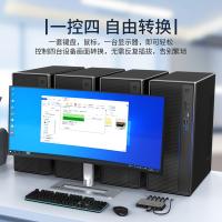 胜为（shengwei） KS-504H 四口HDMI KVM自动切换器 HDMI+USB接口 分辨率4K*2K*30Hz （单位：台)