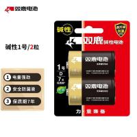 双鹿 LR20/1号 碱性电池 2粒/卡（单位：卡）