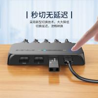 胜为（shengwei） KS-504H 四口HDMI KVM自动切换器 HDMI+USB接口 分辨率4K*2K*30Hz （单位：台)