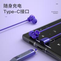 纽曼（Newmine） C50 磁吸入耳式挂脖蓝牙线控耳机 蓝牙5.2(单位：副) 带Type C接口 颜色随机