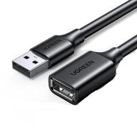 绿联（UGREEN） 10315 USB2.0延长线公对母 1.5米 黑色 (单位:根)