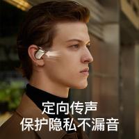 纽曼（Newmine） SY100 挂耳式蓝牙耳机 蓝牙5.3(单位：副) 颜色随机