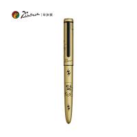 毕加索（pimio） 987 钢笔 宝可梦联名（单位：支）炫金色