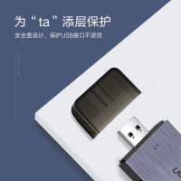绿联（UGREEN） CM180 4合1读卡器 USB3.0(单位：个) 50541