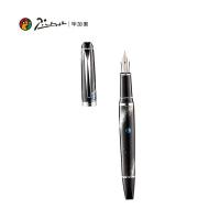 毕加索（pimio） 926 钢笔 星河礼盒（单位：支）炫黑