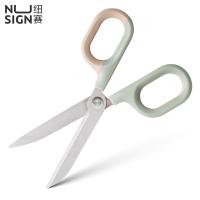 纽赛（NUSIGN） NS056绿色 剪刀 155mm（单位：把）绿色