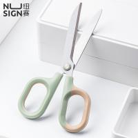 纽赛（NUSIGN） NS056绿色 剪刀 155mm（单位：把）绿色