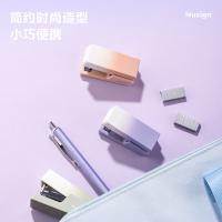 纽赛（NUSIGN） NS083A 12#迷你订书机套装 日光轻语 1台订书机+1盒钉(单位：套) 绿色