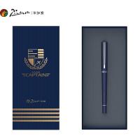 毕加索（pimio） PS-962 钢笔 中国机长联名系列（单位：支）机长蓝