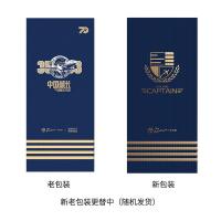 毕加索（pimio） PS-962 钢笔 中国机长联名系列（单位：支）机长蓝