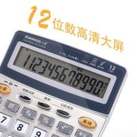 三木（SUNWOOD） EC-1842 计算器 单个装 （单位:个）