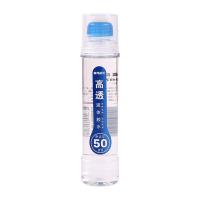 晨光（M&G） 胶水 AWG97048 50ml 3支/盒 (单位:盒) 透明