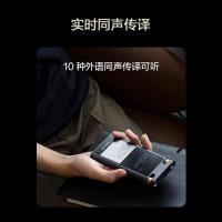 科大讯飞（iFLYTEK） SR702T  录音笔 64GB  星火版 （单位:支） 灰色