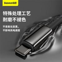 倍思（Baseus） 钨金系列快充 数据线 Type-C to Type-C 100W 1米 （单位:根） 适用苹果15/16iPad/MacBook华为笔记本 黑色