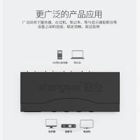 胜为（shengwei） KS-1041UA 4口KVM切换器 4进1出 分辨率1920*1440 200*75*42mm（单位：台) 黑色
