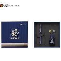 毕加索（pimio） PS-962 钢笔 中国机长联名系列（单位：支）机长蓝