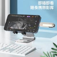 毕亚兹（BIAZE） U4 USB金属旋转U盘 128GB(单位：个)