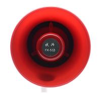 伏兴 FX533 手持喊话器 20W 240秒录音(单位：个)